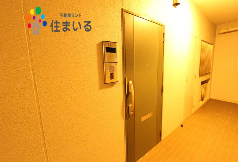 スーパー　Felna相原郷店（スーパー）まで775m