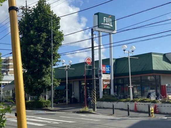 スーパー　Fuji稲田堤店（スーパー）まで671m