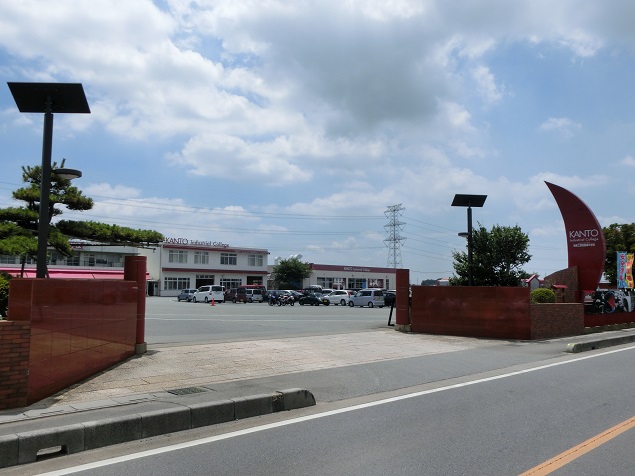 その他　関東工業自動車大学校（その他）まで496m