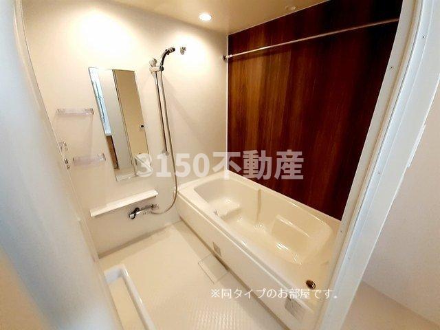 バス・シャワールーム　お風呂で日々の疲れを落としましょう