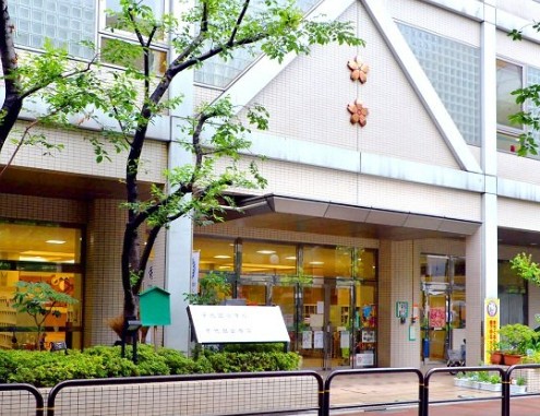 幼稚園・保育園　千代田区立千代田幼稚園（幼稚園・保育園）まで207m