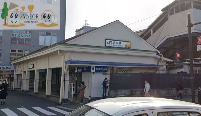 その他　尻手駅(JR 南武線) 徒歩16分。（その他）まで1280m