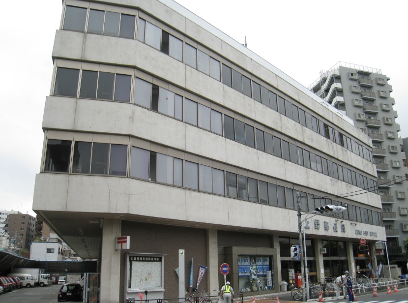 郵便局　上野郵便局（郵便局）まで163m