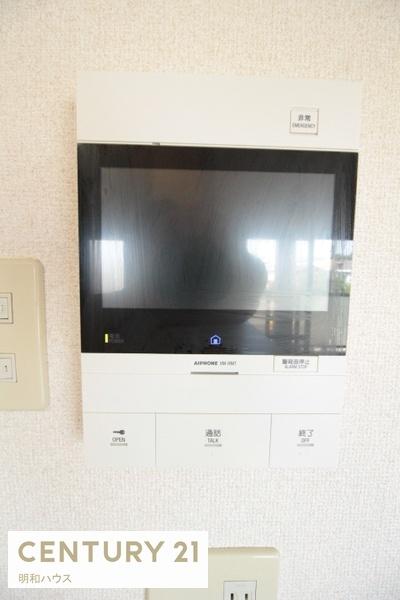 セキュリティ　急な来客にも安心です♪