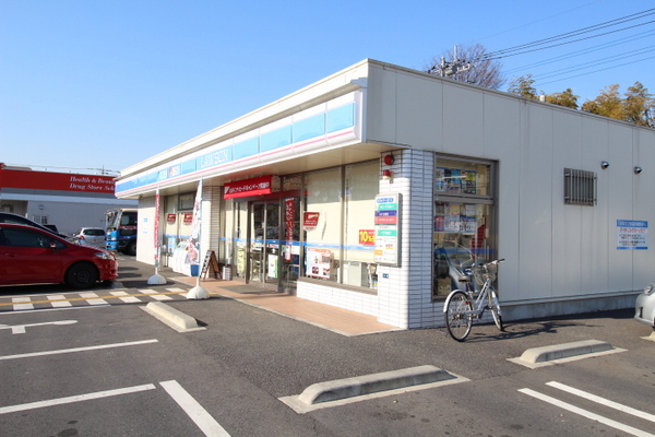 コンビニ　ローソン鶴ヶ島若葉店（コンビニ）まで575m