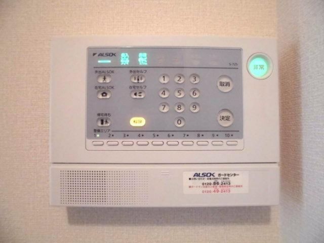 セキュリティ
