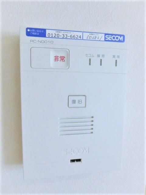 セキュリティ
