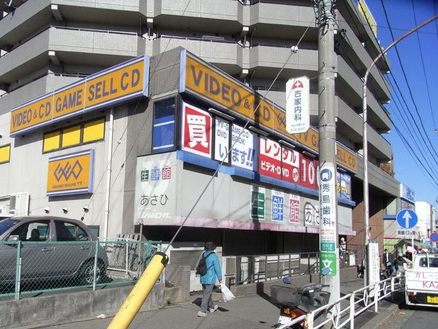 その他　★★ＴＳＵＴＡＹＡ（その他）まで600m