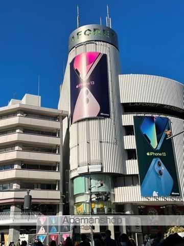 ショッピングセンター　ラフォーレ原宿（ショッピングセンター）まで1108m