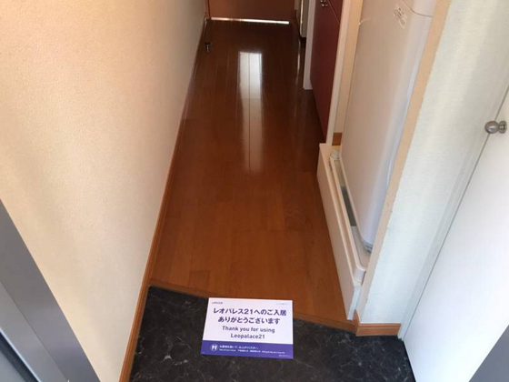 玄関　※別号室の写真です