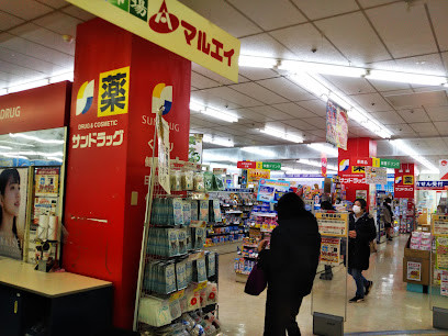 ドラックストア　サンドラッグ西葛西店（ドラッグストア）まで427m