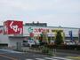 ドラックストア　スギ薬局蕨南店（ドラッグストア）まで257m