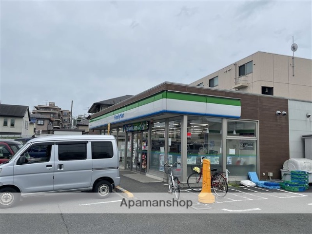 コンビニ　ファミリーマートよろづや相武台三丁目店（コンビニ）まで562m