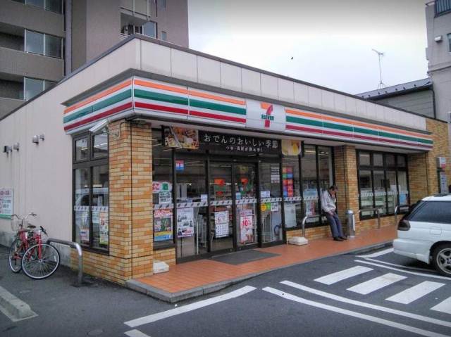 コンビニ　セブンイレブン大田区西糀谷１丁目店（コンビニ）まで240m