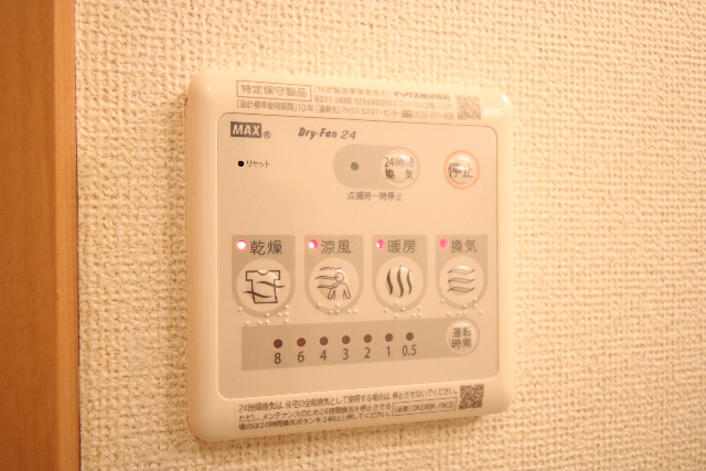 その他設備　※別室の参考写真の為、現況優先です。