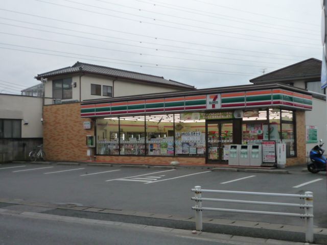 コンビニ　セブンイレブン（コンビニ）まで410m