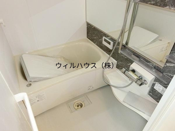 バス・シャワールーム　追い焚き！