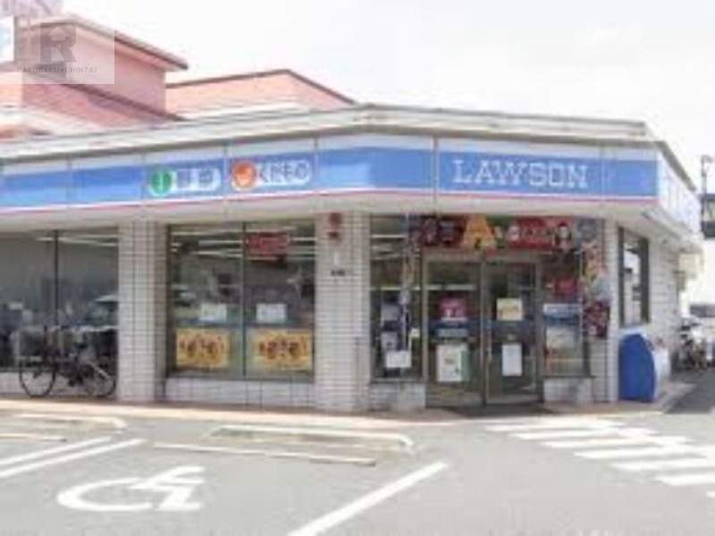 コンビニ　ローソン東大阪角田一丁目店（コンビニ）まで664m
