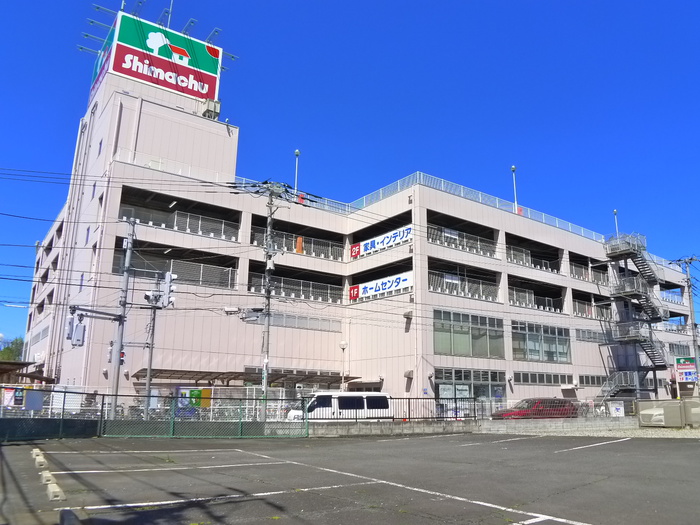 ホームセンター　島忠（ホームセンター）まで900m