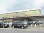 その他　菊川駅（その他）まで1800m
