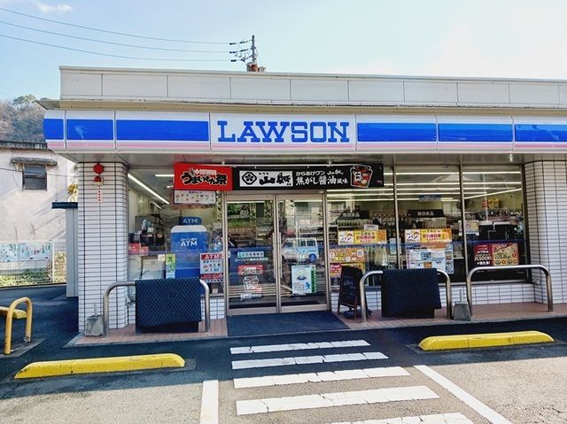 コンビニ　ローソン五反田店様（コンビニ）まで900m