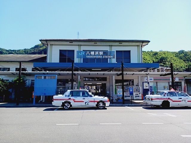 その他　ＪＲ八幡浜駅様（その他）まで2000m