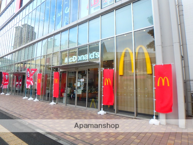 飲食店　マクドナルド（飲食店）まで563m