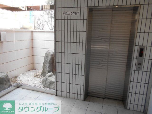 その他共有部分　共有部分