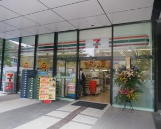 コンビニ　セブンイレブン 川崎武蔵小杉駅前店（コンビニ）まで109m