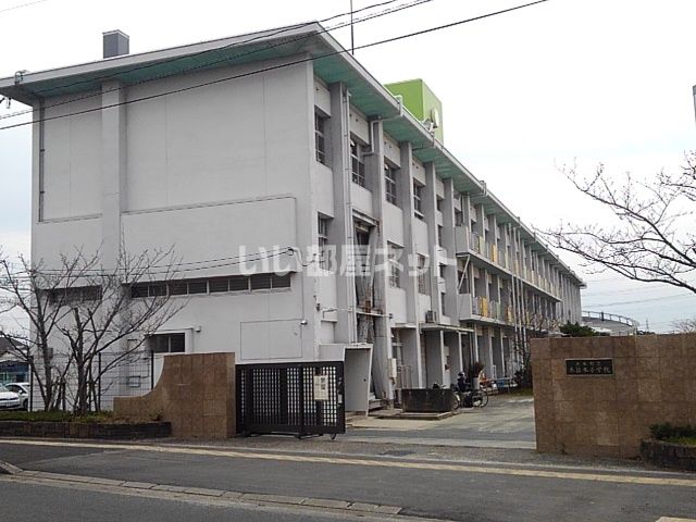 小学校　大木町立木佐木小学校（小学校）まで1944m