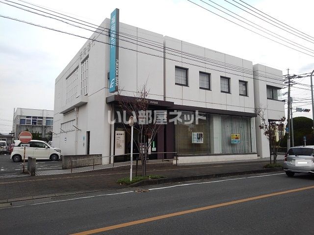 銀行　福岡銀行大木支店（銀行）まで2046m