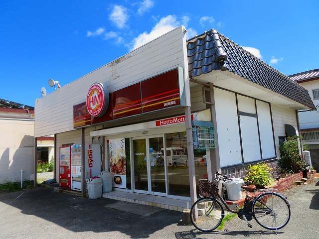 飲食店　ほっともっと防府田島店（飲食店）まで350m