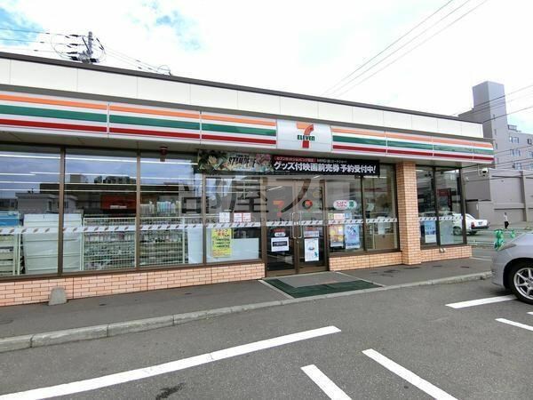 コンビニ　セブンイレブン札幌西町南13丁目店（コンビニ）まで669m