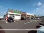 スーパー　マルショク小松店（スーパー）まで512m