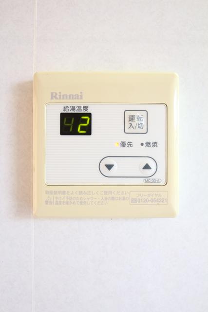 その他設備　設備　※同物件・同仕様画像