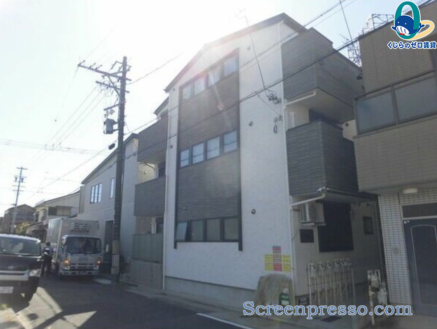 建物外観　くじらのゼロ賃貸は＼仲介手数料0円×初期費用最安×全国対応／
