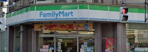コンビニ　ファミリーマート 白河二丁目店（コンビニ）まで76m