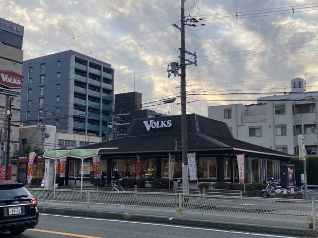 飲食店　フォルクス針中野店（飲食店）まで1697m