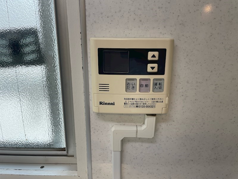 その他設備　前回イメージ