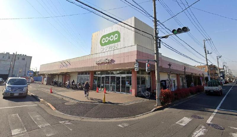 スーパー　コープみらい　コープ花畑店（スーパー）まで90m