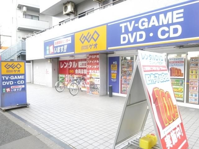 ショッピングセンター　コルモピア東中野店（ショッピングセンター）まで289m