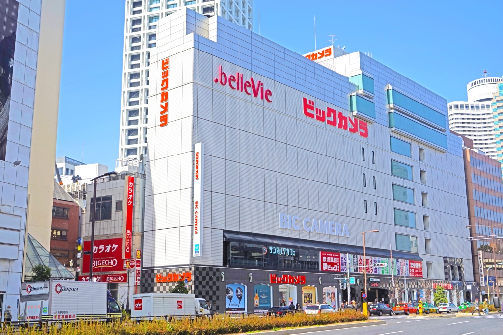ホームセンター　ビックカメラ赤坂見附駅店（ホームセンター）まで288m