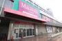スーパー　Ｍｉｋａｗａｙａ　上飯田店（スーパー）まで800m