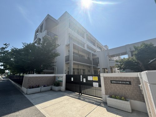 小学校　尼崎市立金楽寺小学校（小学校）まで409m