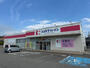 ドラックストア　ココカラファイン 山の下店（ドラッグストア）まで1186m