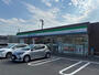 コンビニ　ファミリーマート 新潟長者町店（コンビニ）まで1550m
