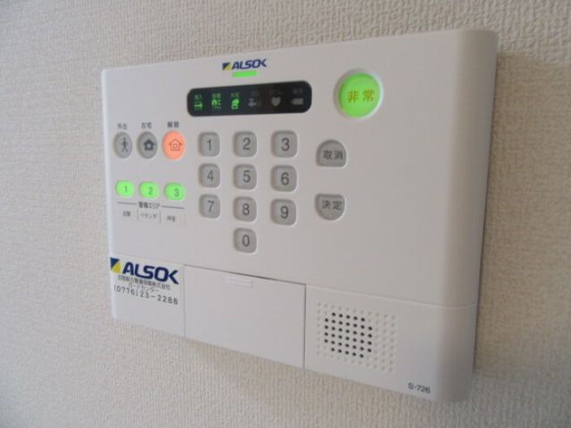 セキュリティ
