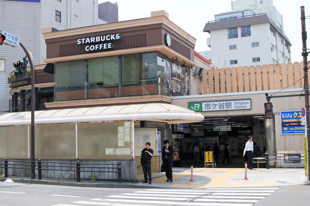 その他　市ヶ谷駅　徒歩3分