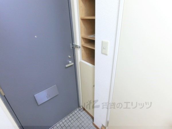 エスペオーラ近藤のその他写真