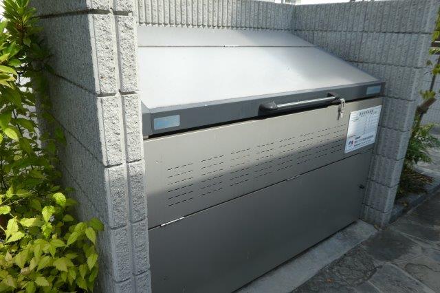 その他共有部分　敷地内ゴミステーション